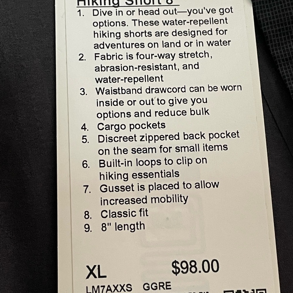 Water repellent hiking short - Picture 2 of 6